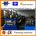 Professional Metal Steel Anode Plate Forming Machine